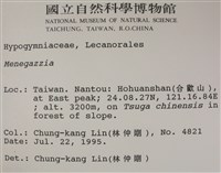 登錄號:L00001328藏品圖，第2張