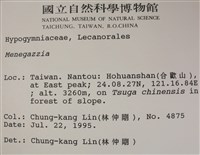 登錄號:L00001362藏品圖，第2張