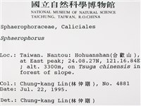 登錄號:L00001366藏品圖，第2張