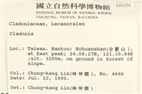 館號:L00001374藏品圖，第2張