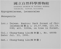 登錄號:L00001380藏品圖，第2張
