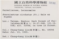 登錄號:L00001382藏品圖，第2張