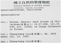 登錄號:L00001393藏品圖，第2張