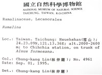 登錄號:L00001415藏品圖，第2張