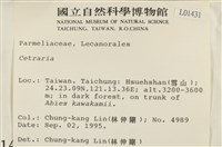 登錄號:L00001431藏品圖，第2張