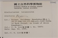 登錄號:L00001442藏品圖，第2張