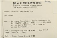 登錄號:L00001446藏品圖，第2張