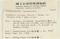 登錄號:L00001457藏品圖，第2張