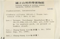 登錄號:L00001463藏品圖，第2張