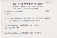 登錄號:L00001478藏品圖，第2張