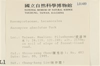 登錄號:L00001489藏品圖，第2張