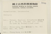 登錄號:L00001495藏品圖，第2張