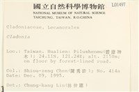 登錄號:L00001497藏品圖，第2張