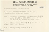 登錄號:L00001498藏品圖，第2張