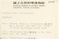 登錄號:L00001499藏品圖，第2張