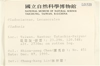 登錄號:L00001520藏品圖，第2張
