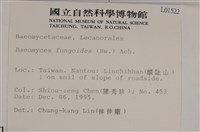 登錄號:L00001522藏品圖，第2張