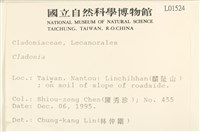 登錄號:L00001524藏品圖，第2張