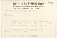 登錄號:L00001528藏品圖，第2張