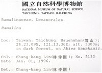 登錄號:L00001532藏品圖，第2張