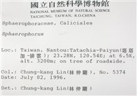 登錄號:L00001587藏品圖，第2張