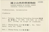 登錄號:L00001606藏品圖，第2張