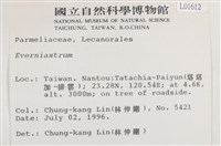 登錄號:L00001612藏品圖，第2張