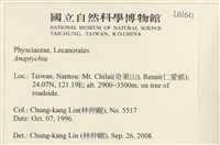 登錄號:L00001641藏品圖，第2張