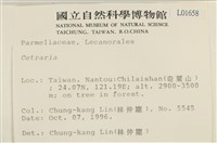登錄號:L00001658藏品圖，第2張
