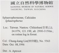登錄號:L00001668藏品圖，第2張