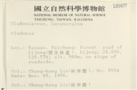 登錄號:L00001677藏品圖，第2張