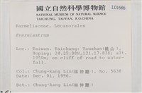 登錄號:L00001686藏品圖，第2張