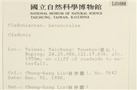 登錄號:L00001688藏品圖，第2張