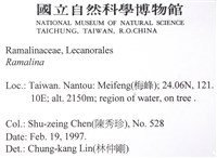 登錄號:L00001727藏品圖，第2張