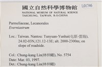 登錄號:L00001746藏品圖，第2張