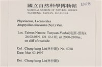 登錄號:L00001755藏品圖，第2張