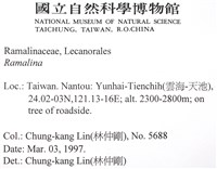 登錄號:L00001759藏品圖，第2張