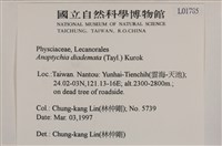 登錄號:L00001785藏品圖，第2張