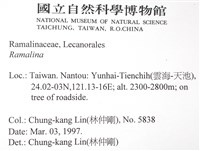 登錄號:L00001842藏品圖，第2張