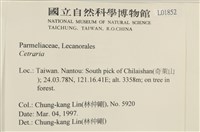 登錄號:L00001852藏品圖，第2張