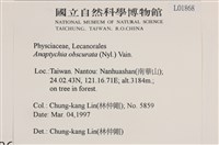 登錄號:L00001868藏品圖，第2張