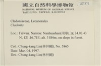 登錄號:L00001871藏品圖，第2張