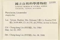 登錄號:L00001888藏品圖，第2張