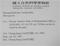 登錄號:L00001906藏品圖，第2張
