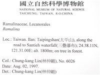 登錄號:L00001913藏品圖，第2張