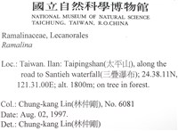 登錄號:L00001936藏品圖，第2張