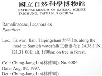 登錄號:L00001939藏品圖，第2張