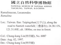 登錄號:L00001941藏品圖，第2張