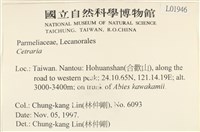 登錄號:L00001946藏品圖，第2張