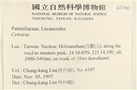 登錄號:L00001960藏品圖，第2張